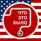 The Best of BBC News Russian - in English