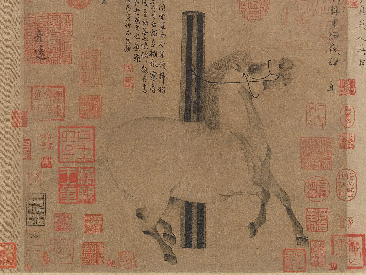 Night Shining White by Han Gan: a white horse with flaring nostrils pulls against a rope tied to a post