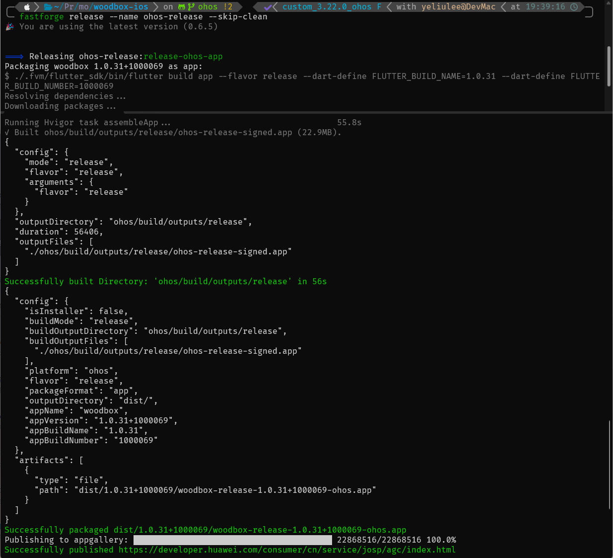 2025-08-25T11:46:18.png 2025-08-25T11:46:18.png