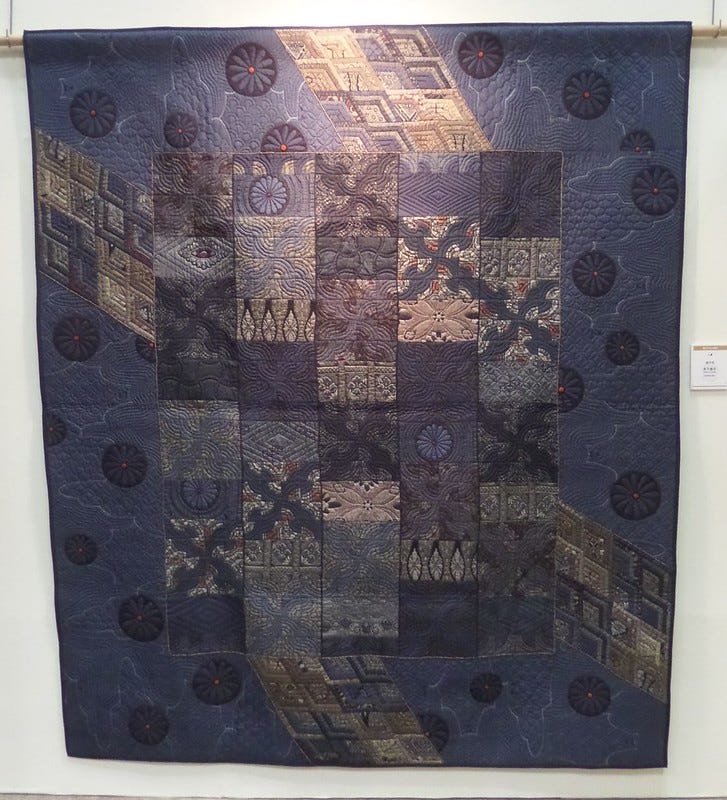 Traditional Quilt by Yoshiko Kinoshita Traditional Quilt by Yoshiko Kinoshita