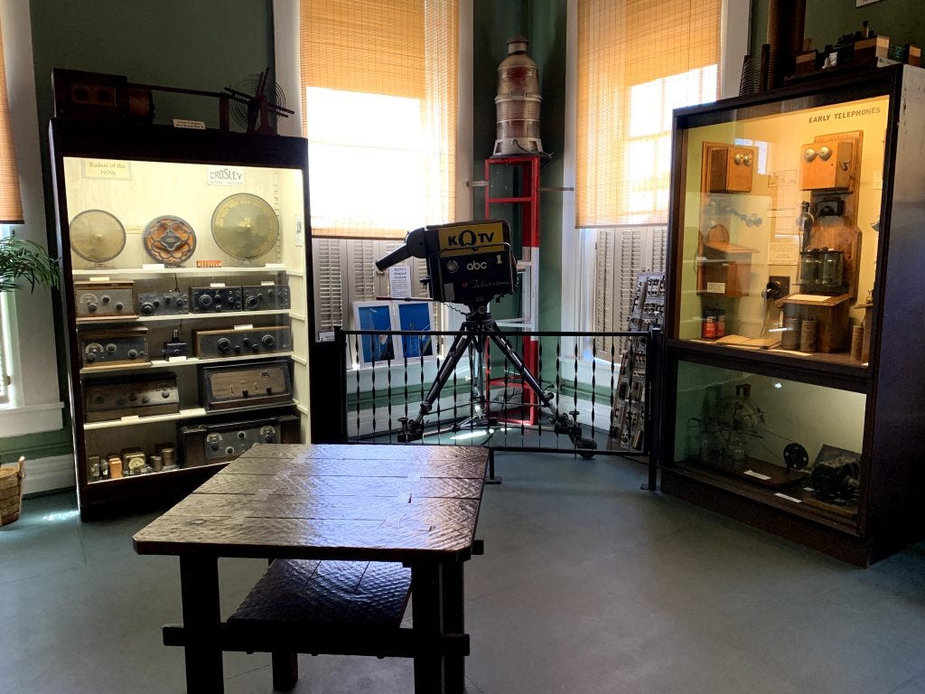Patee House Museum