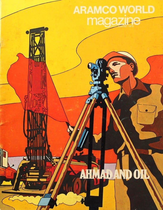 Aramco World Magazine Petroleum Oil #4 Vol.24 Magazine 1974