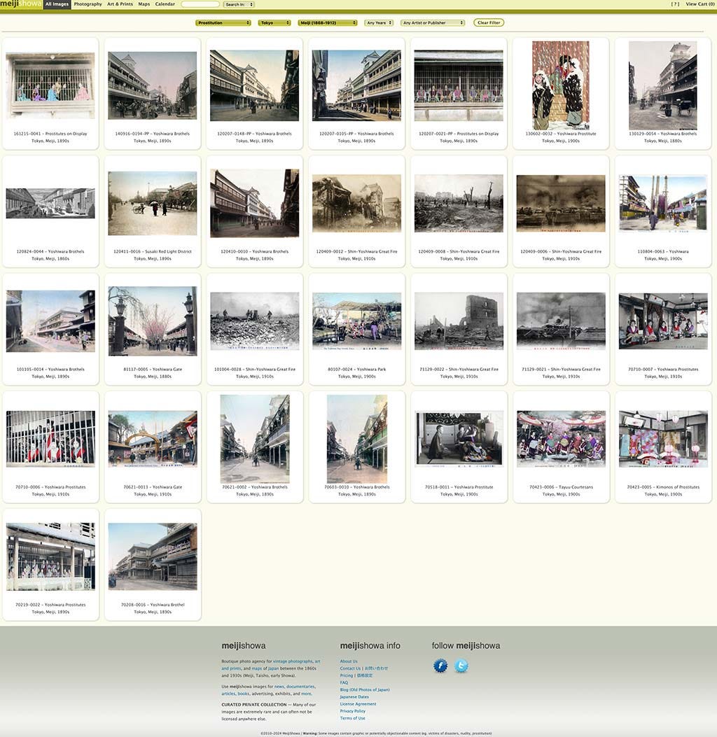 MeijiShowa online archive of vintage images of old Japan.