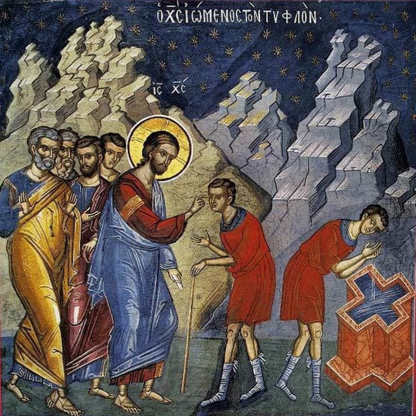 John 9 (Listen to, Dramatized or Read) - GNT - Uplifting ... John 9 (Listen to, Dramatized or Read) - GNT - Uplifting ...