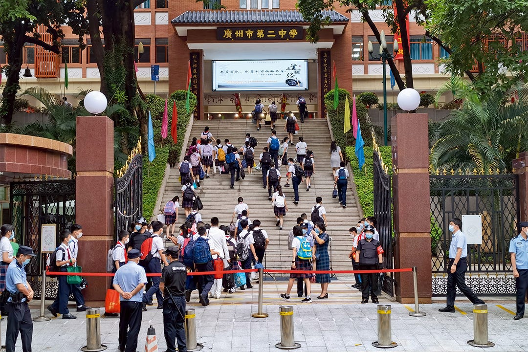 Students enter the school grounds on the first day of the new semester in September 2022 in Guangzhou, South China’s Guangdong province. Photo: VCG Students enter the school grounds on the first day of the new semester in September 2022 in Guangzhou, South China’s Guangdong province. Photo: VCG