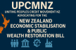 UPCM NZ