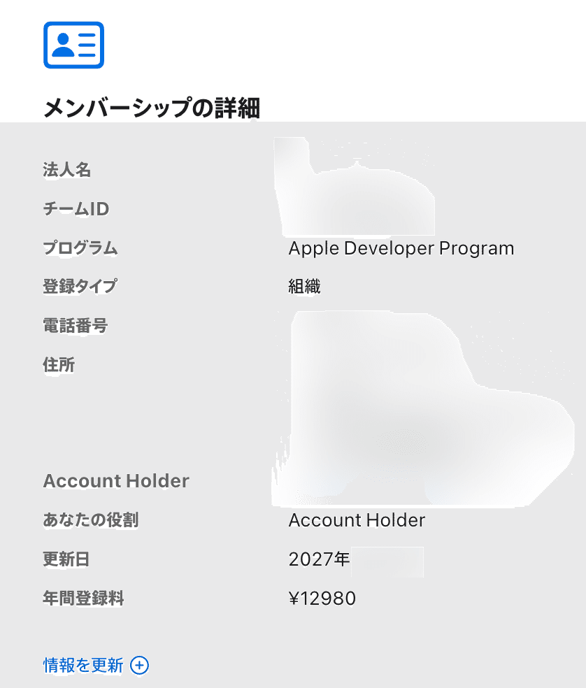 画像 画像