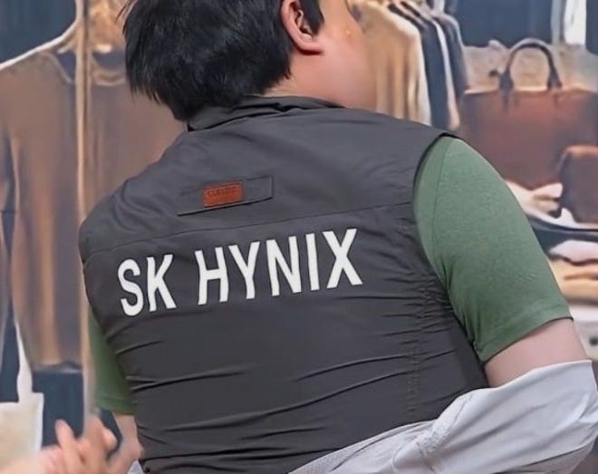 SK hynix Jacket Emerges on Karrot as "Ultimate Blind Date ...