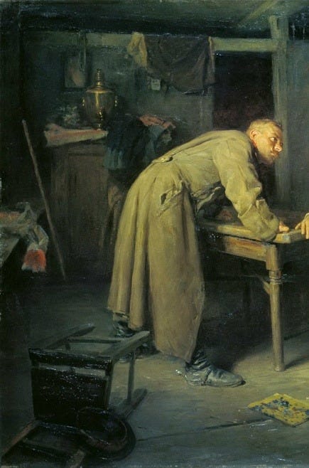 Who. 1897