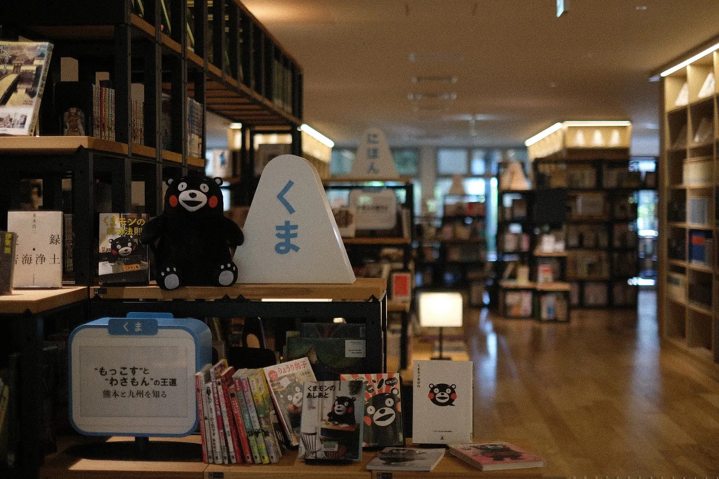Post image 4