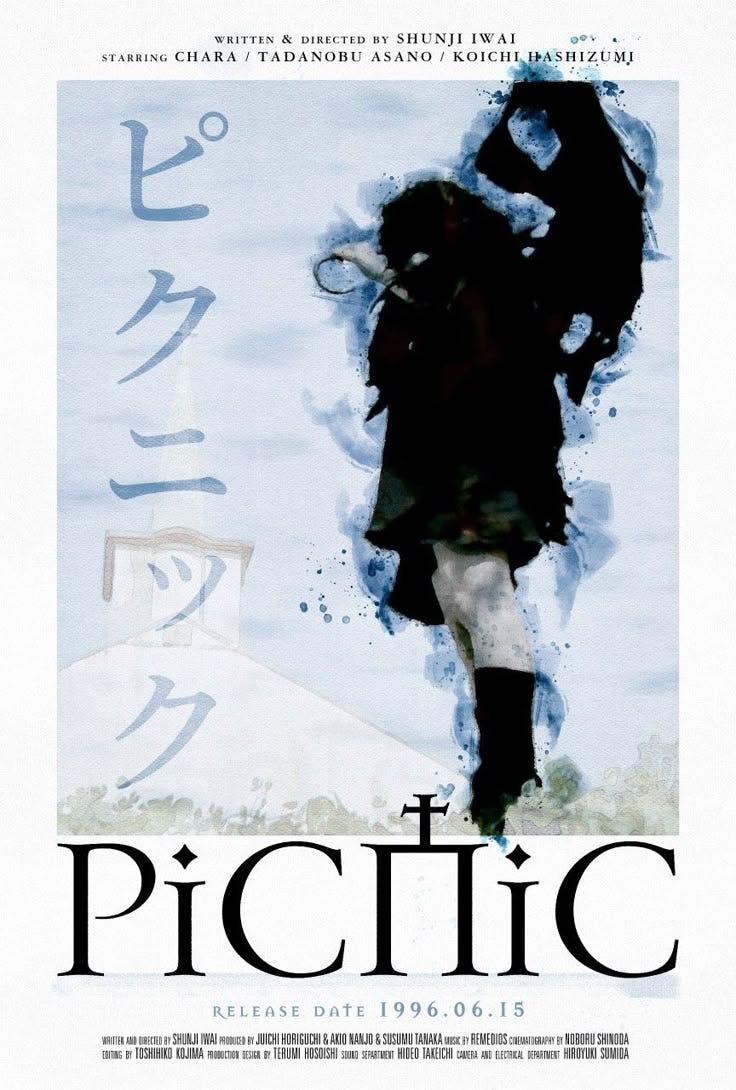 Picnic (1996) - IMDb