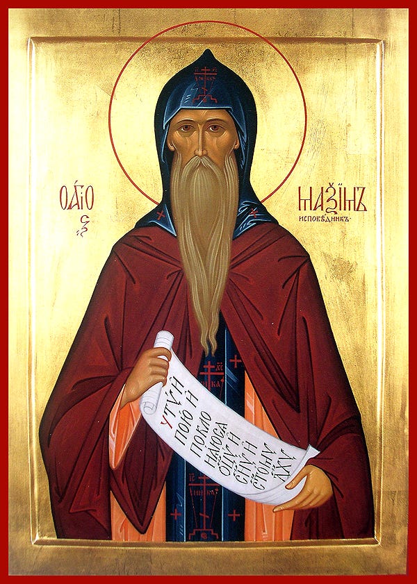 Venerable Maximus the Confessor - Orthodox Church in America
