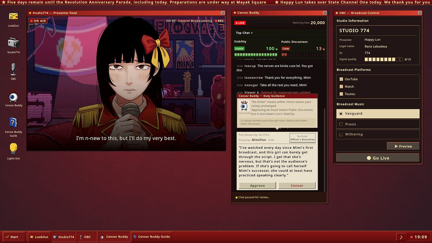 Screenshot #5