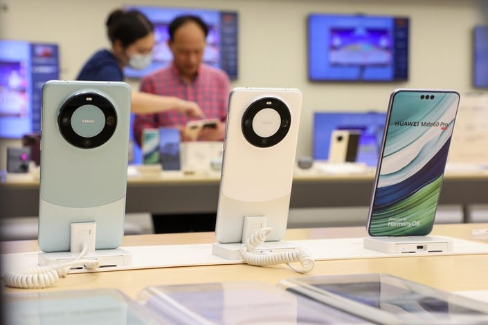 Huawei mobile phones on display at a store in Shanghai on Oct. 26. Photo: VCG