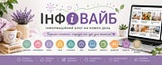 infovayb