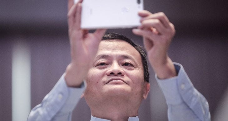 2018 Jack Ma Awards Rural Teachers & Headmasters In China 2018 Jack Ma Awards Rural Teachers & Headmasters In China