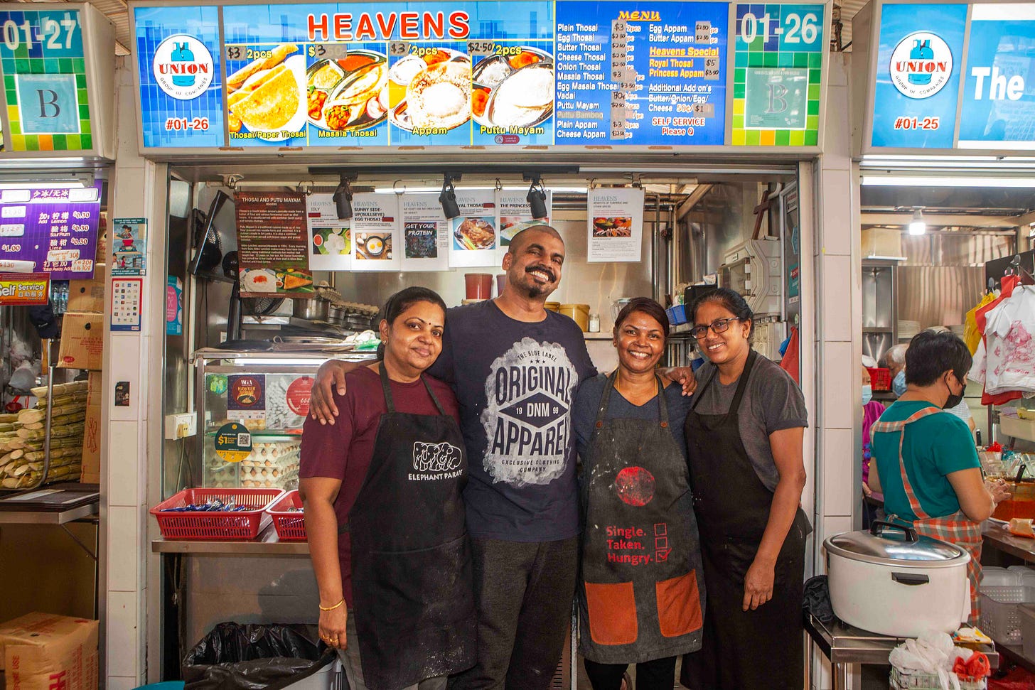 Heavens hawker stall Ghim Moh Heavens hawker stall Ghim Moh
