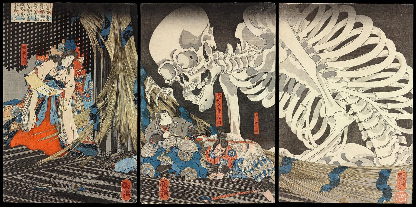 Across three joined sheets, a gigantic skeleton pushes its head and a bony hand through the torn blinds of a ruined palace, as a princess reads a spell from a scroll and two warriors look up at it. Across three joined sheets, a gigantic skeleton pushes its head and a bony hand through the torn blinds of a ruined palace, as a princess reads a spell from a scroll and two warriors look up at it.