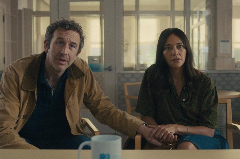 Rashida Jones: 'Black Mirror' episode reflects bleak intersection of  healthcare, capitalism - UPI.com