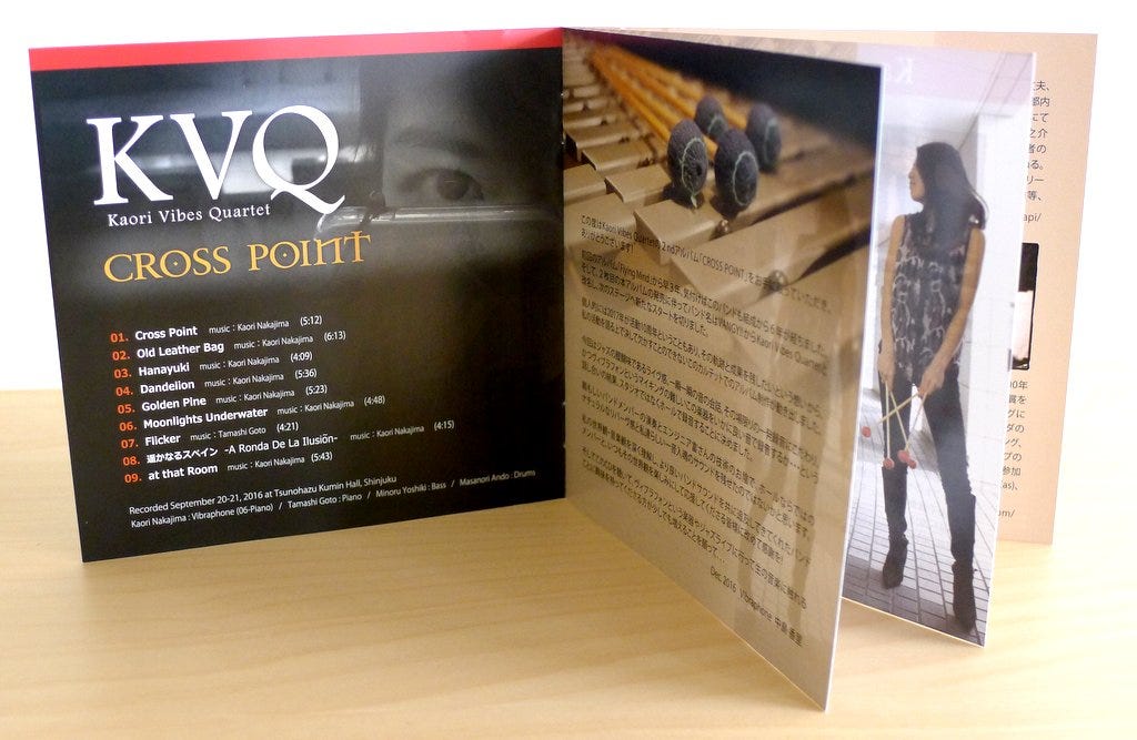 album image