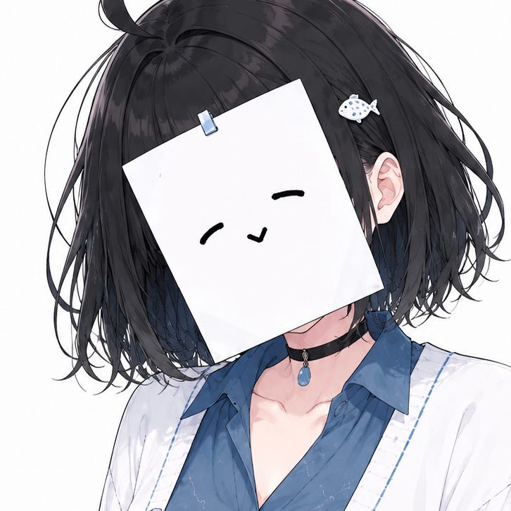 しらす｜ひとり妄想作家