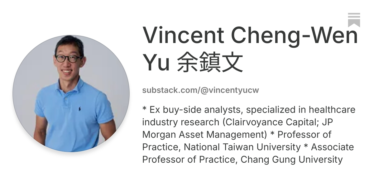 Vincent Cheng-Wen Yu 余鎮文 | Substack