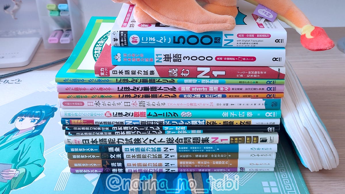 🫡JLPT N1 Resources Guide🫡 - 𝙽𝚊𝚝𝚑𝚊の旅's Substack
