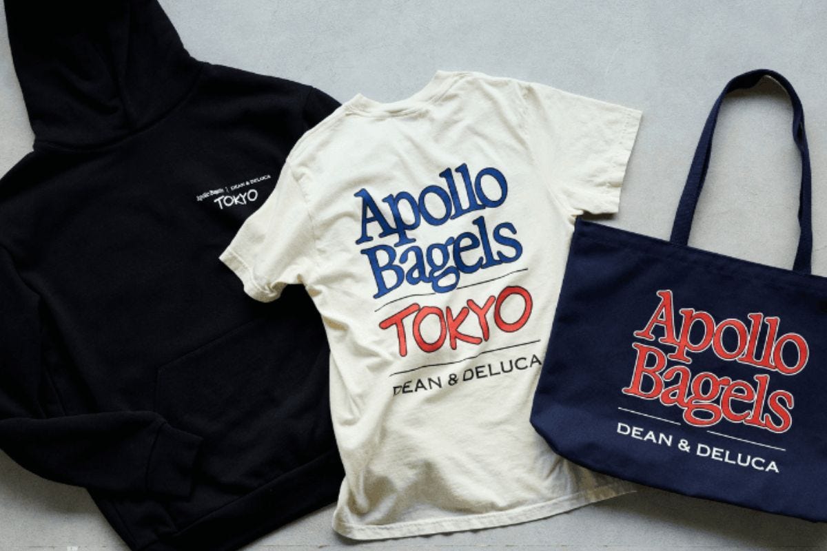 夢みたい！」【ディーンアンドデルーカ】“ニューヨーク最高のベーグル店”が初上陸。5/22〜24の限定開催 | 朝日新聞デジタルマガジン＆[and]
