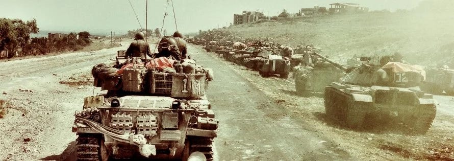 Israeli Strategy in the First Lebanon War, 1982-1985 Israeli Strategy in the First Lebanon War, 1982-1985