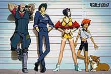 Cowboy Bebop - Wikipedia