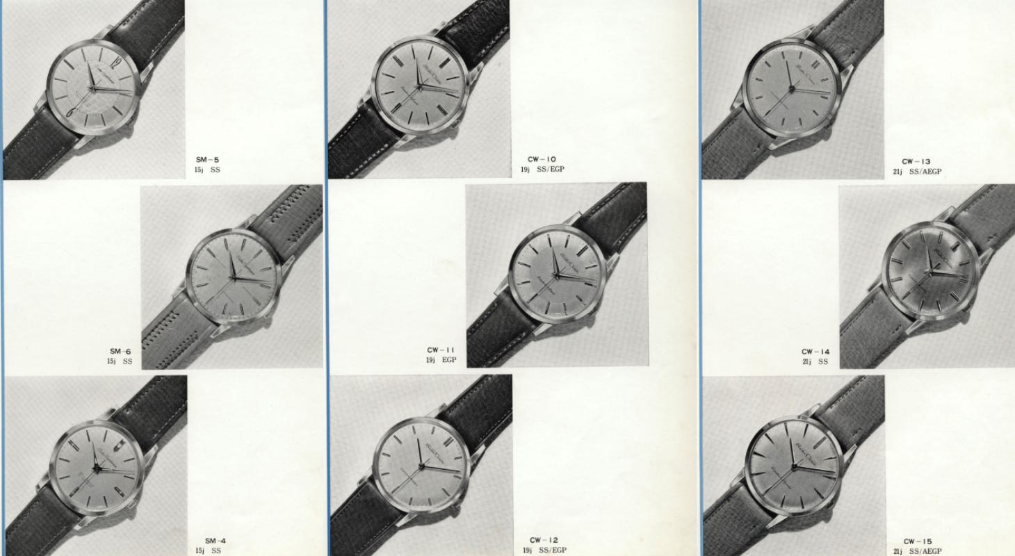 The Grand Seiko Whirlpool, But Not As You Know It