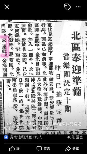 未提供相片說明。
