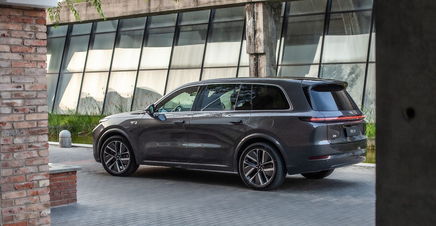 Delivery of Li Auto’s L8 and L9 Delayed, Fuel Cards Offered as Compensation Delivery of Li Auto’s L8 and L9 Delayed, Fuel Cards Offered as Compensation