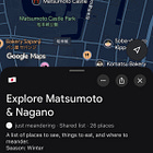 Matsumoto and Nagano Travel Map: Sights and Food