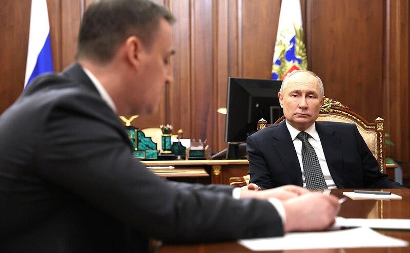 File:Patrushev meets Putin February 2024.jpg