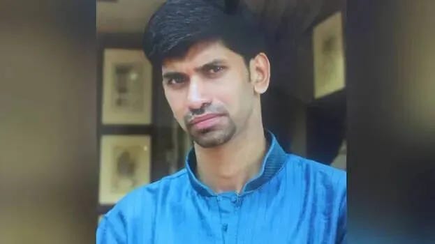 raj raj