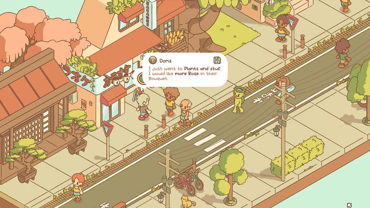 Screenshot #4 Screenshot #4