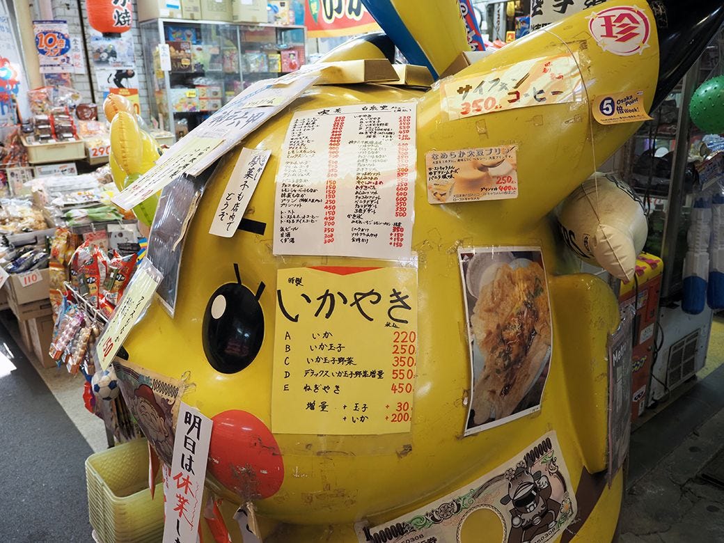 画像 | 廃れゆくシャッター街の「昭和喫茶」に世界中から人が訪れる。それでも「僕らの代で最後、なくならんうちに来てくださいね」と店主が言う深い訳 |  記憶に残る喫茶店を訪ねて | 東洋経済オンライン