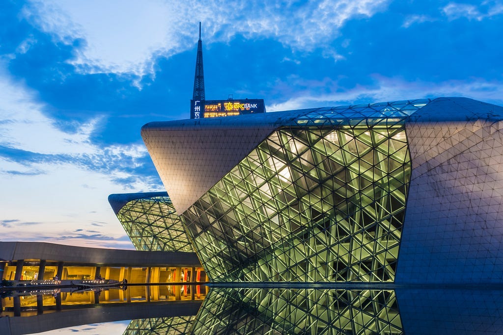 A picture of The Guangzhou Opera House by Zaha Hadid. A picture of The Guangzhou Opera House by Zaha Hadid.