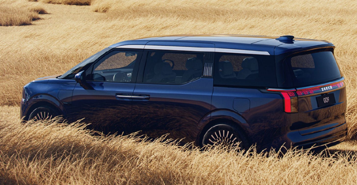 Photos Released of Zeekr 009 Electric MPV Photos Released of Zeekr 009 Electric MPV