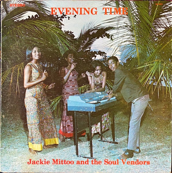 Evening Time, Primary, 1 of 6