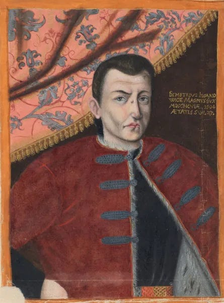 False Dmitry I, 16th Century Russian Pretender. Art Prints from Heritage  Images