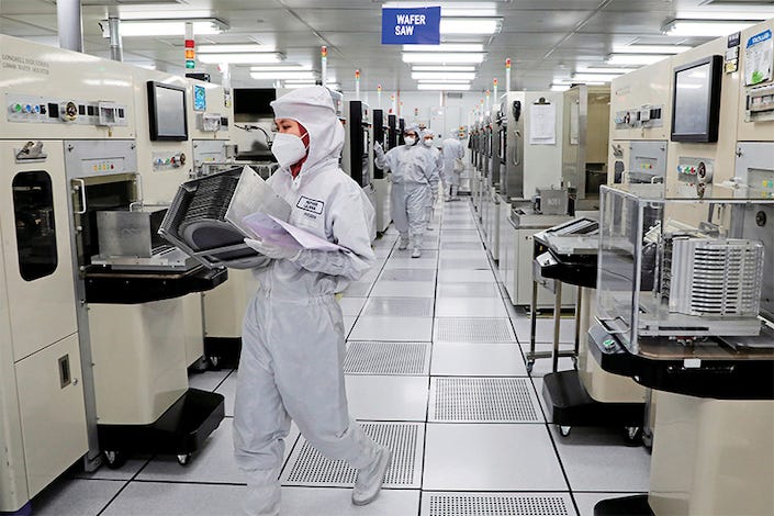 A semiconductor packaging plant in Malaysia.