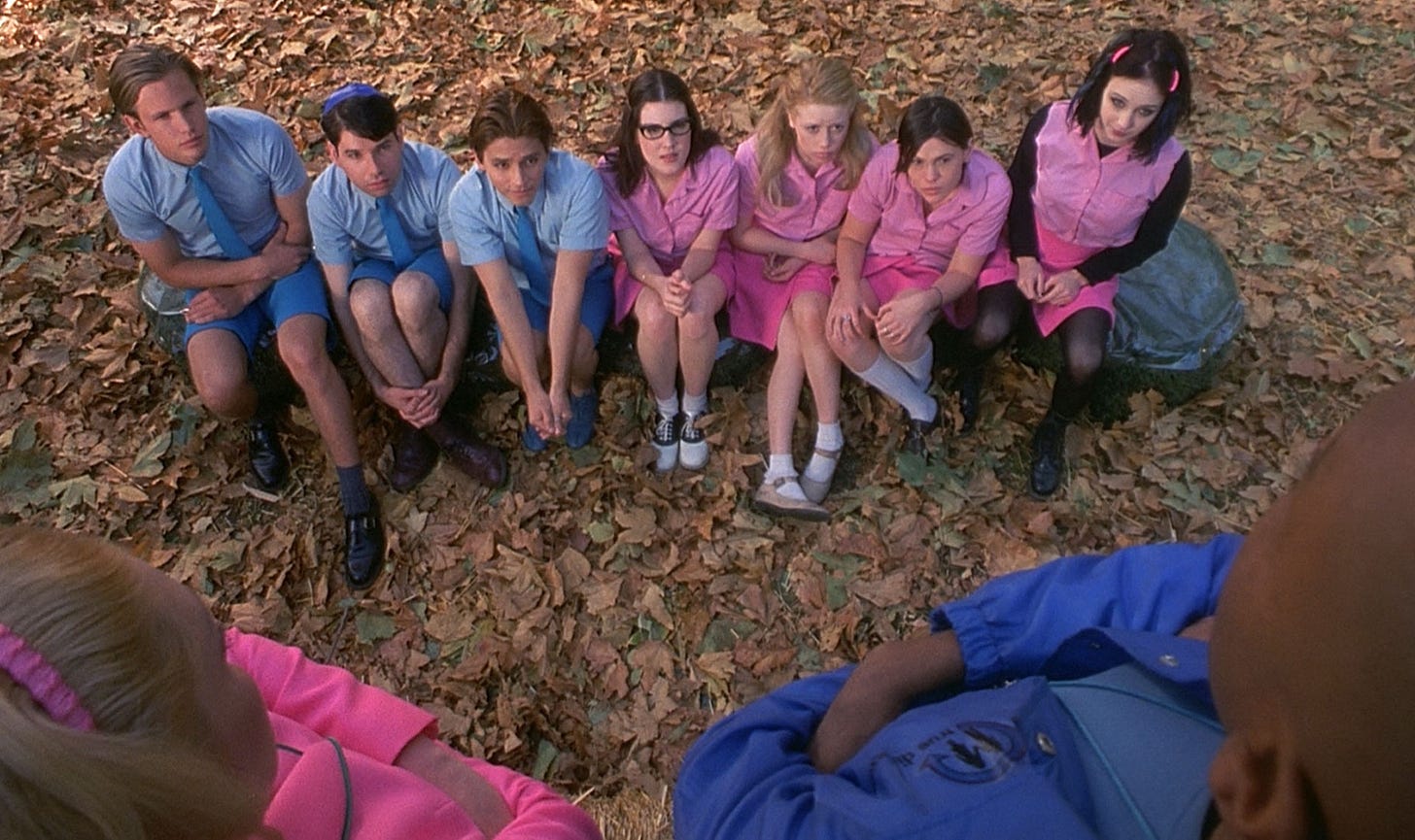 BUT I'M A CHEERLEADER - The Belcourt Theatre