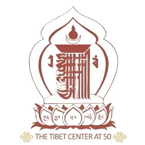 The Tibet Center