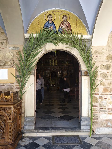 Μετόχι Παναγίου Τάφου Άγιοι Ανάργυροι Κολοκύνθη