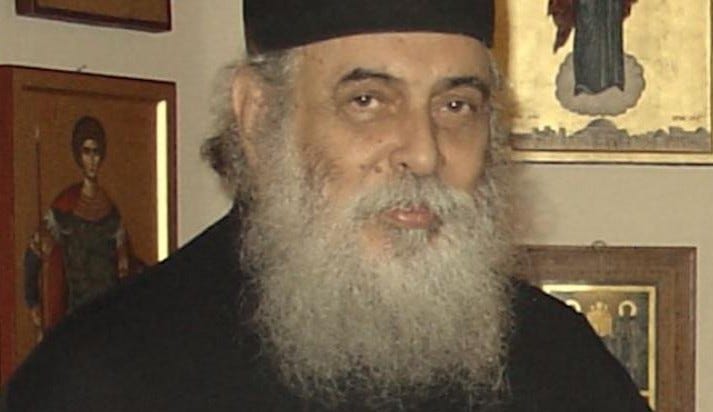 Μοναχισμὸς καὶ Θέα τοῦ Ἀκτίστου Φωτός | Νεκτάριος Μαμαλοῦγκος