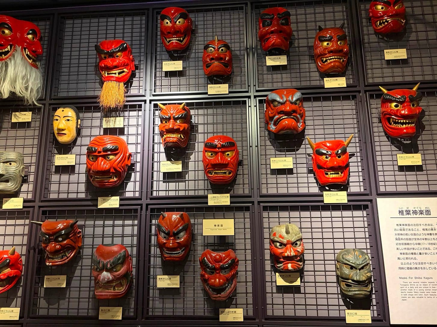 テキストの画像のようです