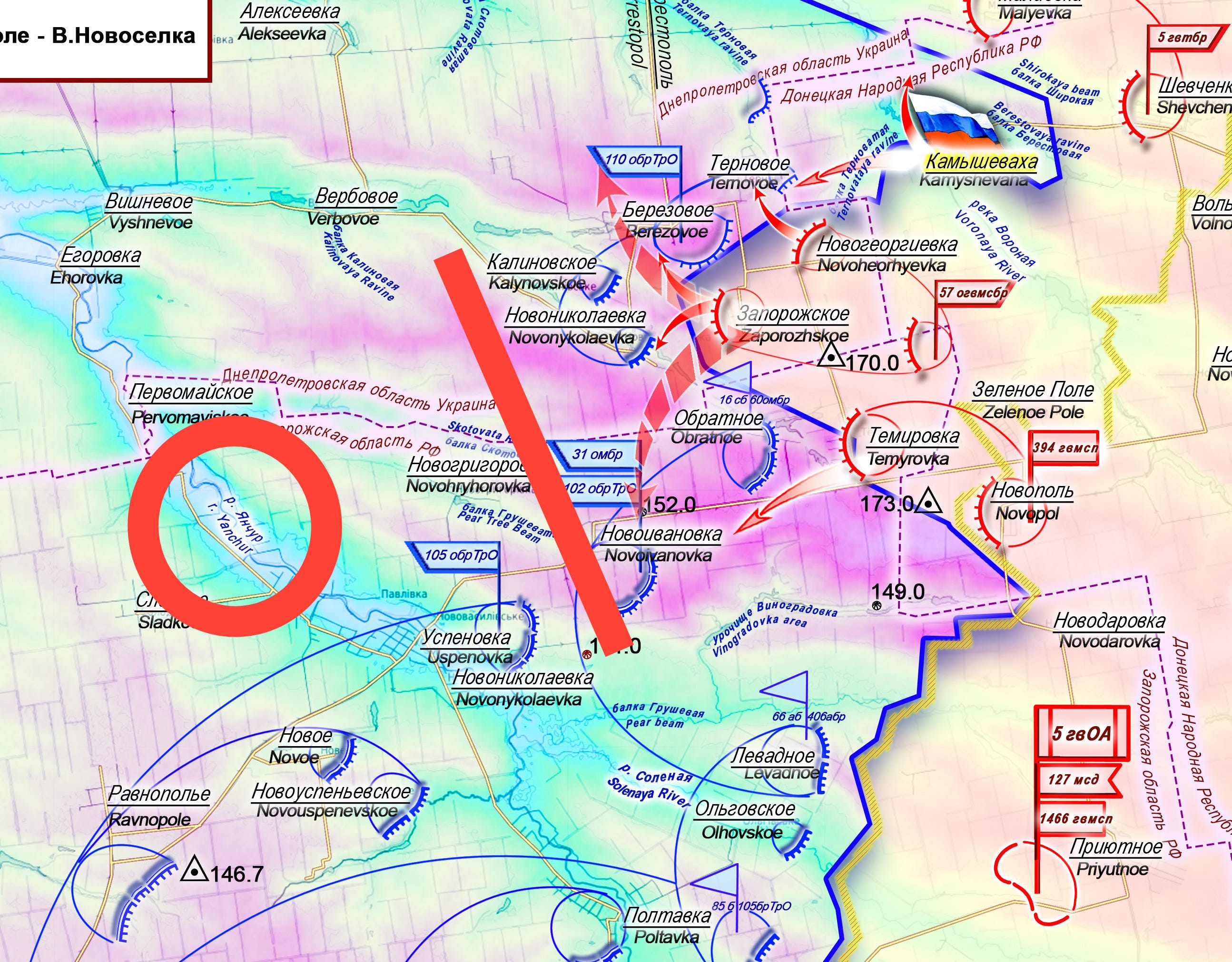 Brief Frontline Report August 30th 2025 By Zinderneuf brief-frontline-report-august-30th-2025-by-zinderneuf