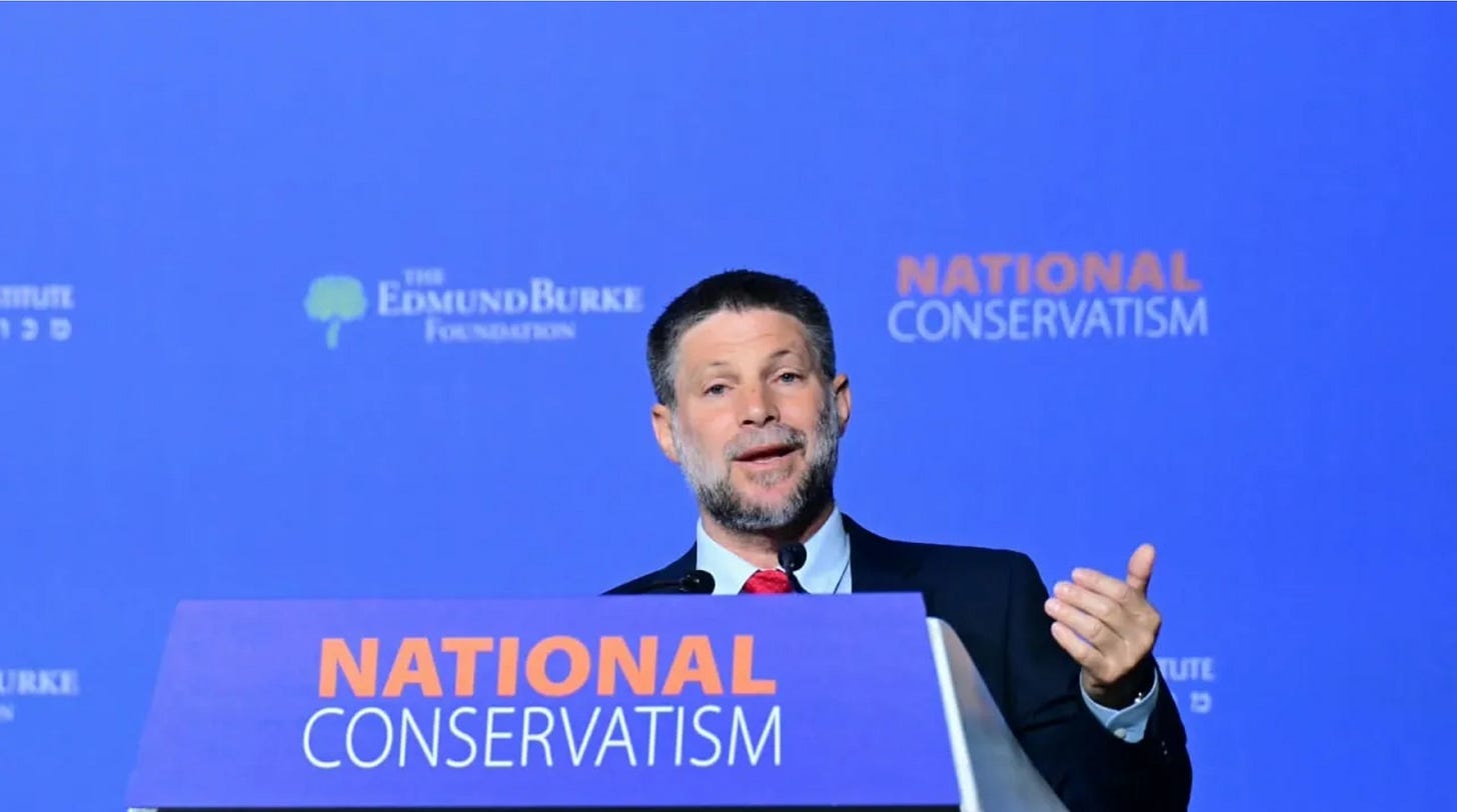 Finance Minister Bezalel Smotrich speaks at the National Conservatism Conference, or NatCon, in Jerusalem on October 6, 2026. (photo credit: Yossi Zeliger, National Conservatism Conference (NATCON))